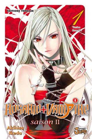 rosario vampire 2